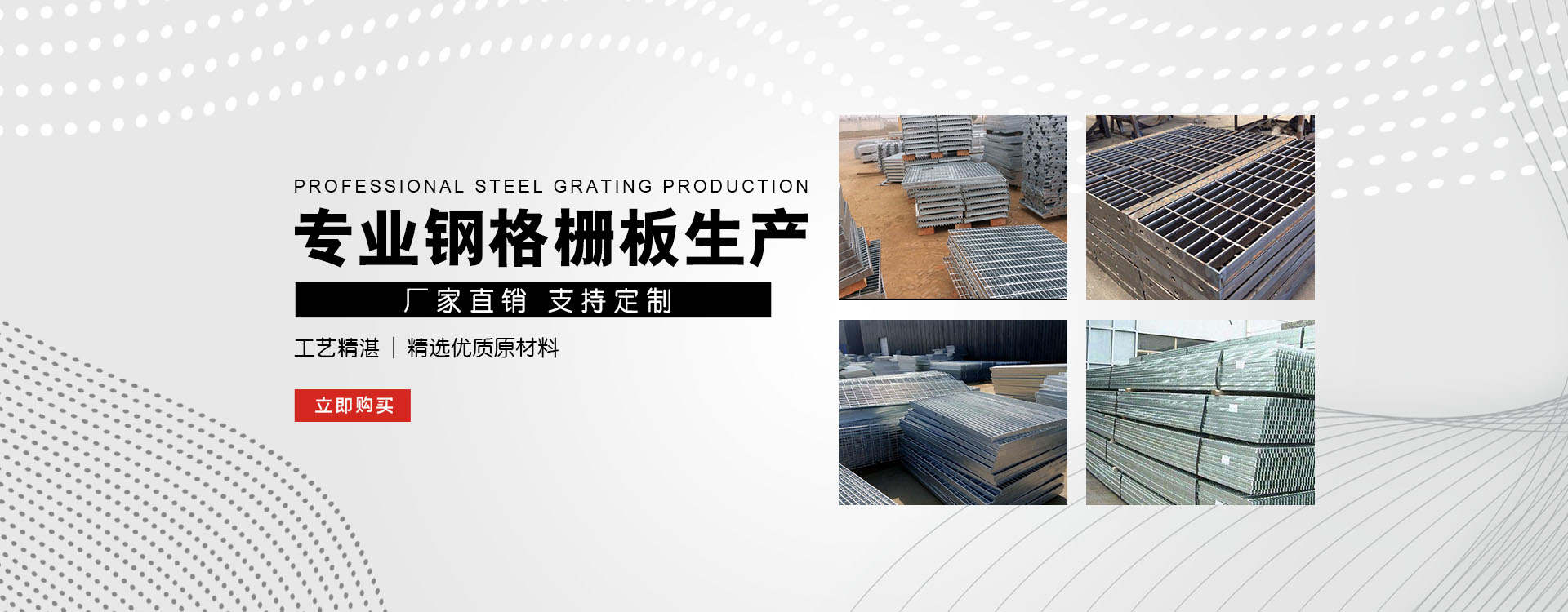 达尔罕茂明安联合test123_COPY