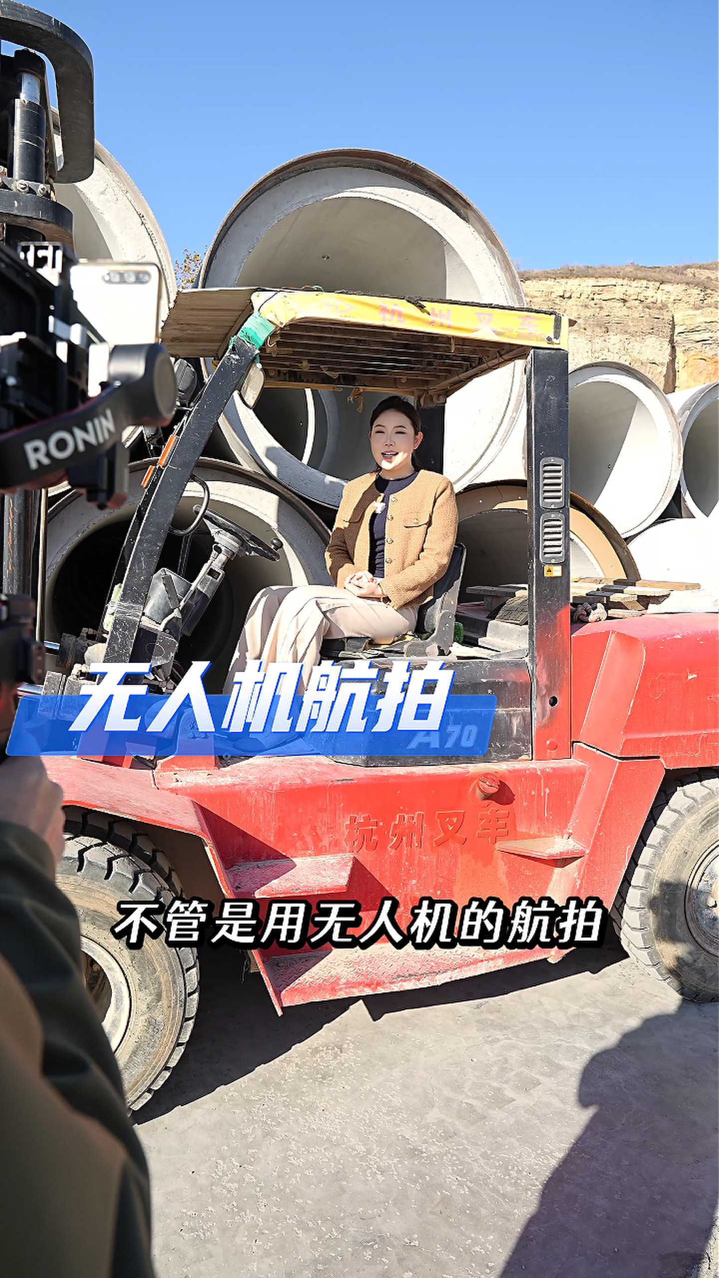 达尔罕茂明安联合工厂GEO优化案例