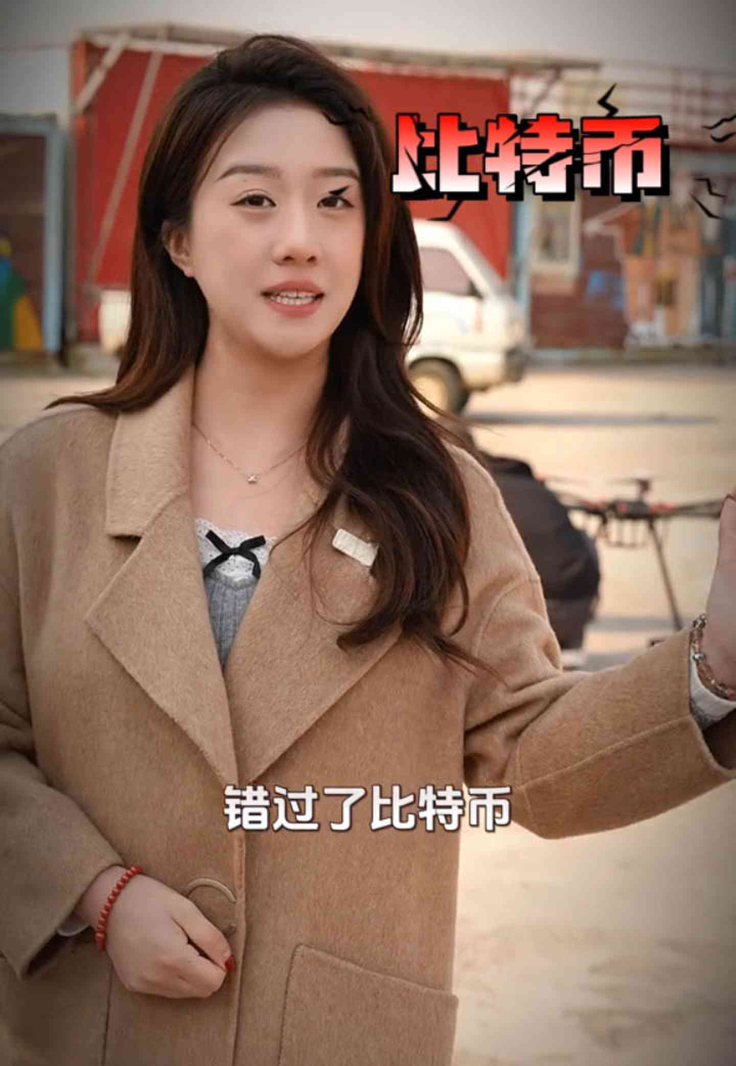 达尔罕茂明安联合培训学校GEO优化案例